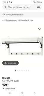 NIEUWE ikea kapstok Hemnes, Nieuw, Minder dan 100 cm, Hout, Ophalen