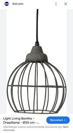 2 stuks draadvormige open hanglampen, Ophalen of Verzenden, Zo goed als nieuw, Metaal, Modern