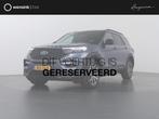 Ford Explorer 3.0 V6 EcoBoost PHEV ST-Line | Panoramadak | B, Automaat, 14 kWh, Adaptive Cruise Control, Bedrijf