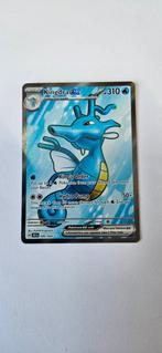 Kingdra EX - 080/064, Ophalen of Verzenden