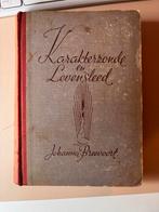 Karakterzonde en Levensleed - Johanna Breevoort, Verzenden, Gelezen, Nederland