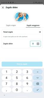 18 zegels Efteling, Tickets en Kaartjes