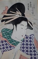 Japanse Houtblok Prent Eisui Vrouw Midden 20e Eeuw, Verzenden