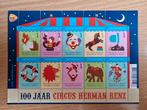 2011 Vel V2868-2877 Circus Herman Renz 100 jaar. Postfris., Ophalen of Verzenden, Na 1940, Postfris