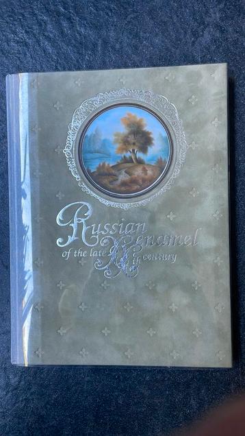 Russian Enamel of the late XXth Century beschikbaar voor biedingen