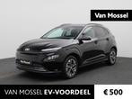 Hyundai Kona EV Fashion 39 kWh | Navi | ECC | Cam | PDC | LM, Auto's, Hyundai, Gebruikt, Met garantie (alle), Zwart, 39 kWh