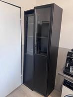 Billy vitrinekast, Ophalen, 200 cm of meer, 50 tot 100 cm, Zo goed als nieuw