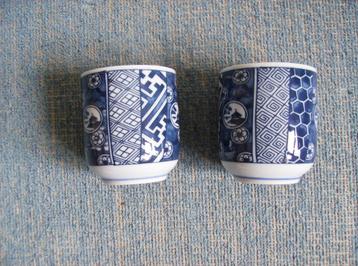 JAPANSE BEKERTJES, MOOIE DECORATIE, NIEUW beschikbaar voor biedingen