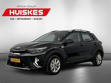 Kia Stonic 1.0 T-GDi 120PK MHEV DynamicLine beschikbaar voor biedingen