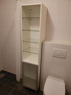 Ikea badkamerkast, Huis en Inrichting, Badkamer | Badkamermeubels, (Half)hoge kast, 25 tot 50 cm, Minder dan 50 cm, Zo goed als nieuw