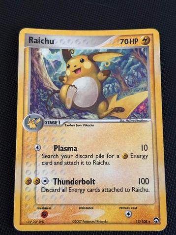 PK	12	Raichu beschikbaar voor biedingen