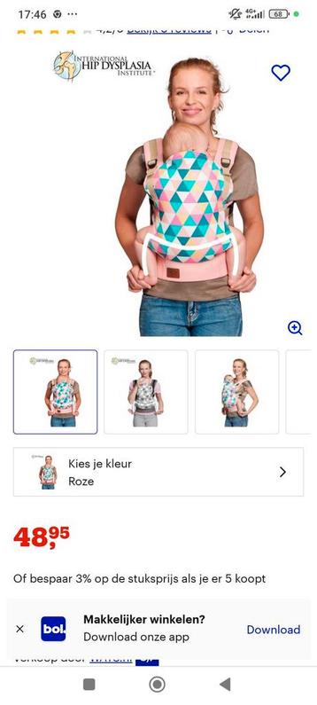 Draagzak baby beschikbaar voor biedingen