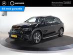 Mercedes-Benz EQE SUV 350 4Matic AMG Line 91 kWh | AMG Premi, Zwart, 553 km, 30 min, Zwart