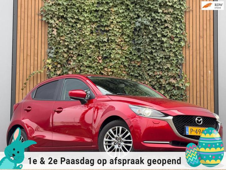 Mazda 2 1.5 Skyactiv-G Comfort|STOEL/STUUR VERWRM.|, Auto's, Mazda, Bedrijf, Te koop, ABS, Airbags, Airconditioning, Boordcomputer