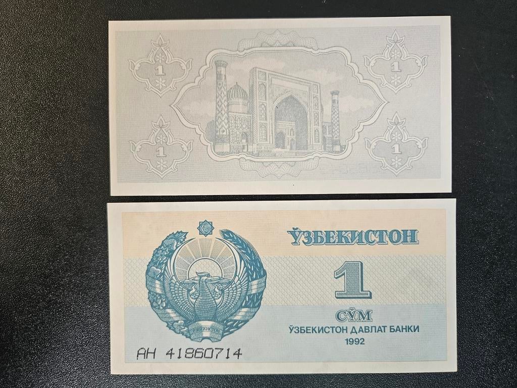 Oezbekistan pick 61a 1992 UNC, Postzegels en Munten, Bankbiljetten | Azië, Verzenden, Centraal-Azië, Los biljet