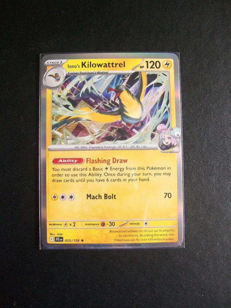 9033. Nieuwe Pokemon Kaart holo rare KILOWATTREL  (076/167), Verzenden, Nieuw, Losse kaart, Foil