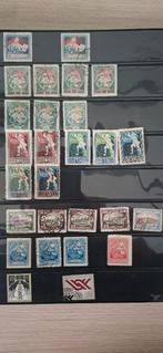 Letland postzegels gestempeld Baltische staten, Verzenden, Overige landen, Gestempeld