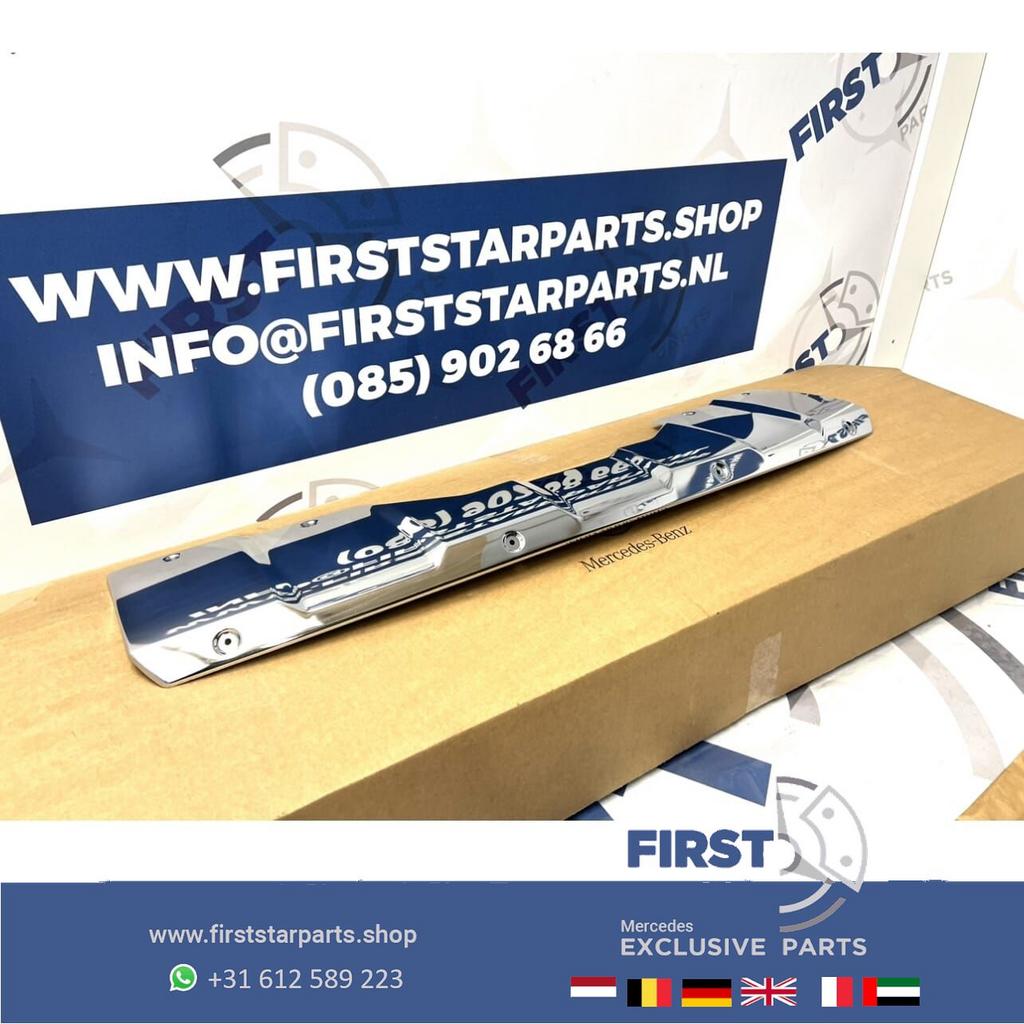 A1648850522 W164 X164 GL KLASSE aluminium BESCHERMPLAAT  A16, Gebruikt, -, Ophalen of Verzenden, -