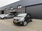 Kia Venga 1.6 CVVT Super Pack | AUTOMAAT | 1E EIGENAAR | 12M, Auto's, Euro 5, 15 km/l, 4 cilinders, Leder en Stof