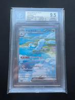 Altaria ex SAR 090/066 Future Flash BGS 9,5, Ophalen of Verzenden, Nieuw, Losse kaart