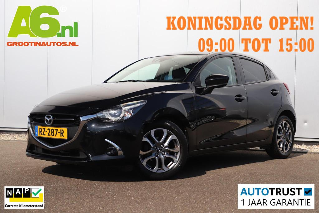 Mazda 2 1.5 Skyactiv-G GT-Luxury Automaat Half Leder Head Up, Auto's, Mazda, Bedrijf, Te koop, ABS, Achteruitrijcamera, Airbags