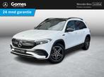Mercedes-Benz EQB 300 4MATIC AMG Line 67 kWh, Auto's, Mercedes-Benz, Automaat, 228 pk, Stof, Gebruikt