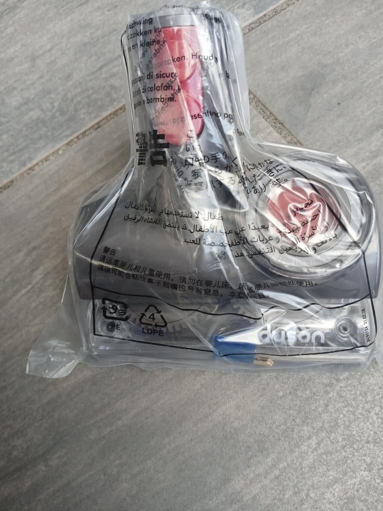 Dyson turbo borstel, Ophalen of Verzenden, Nieuw