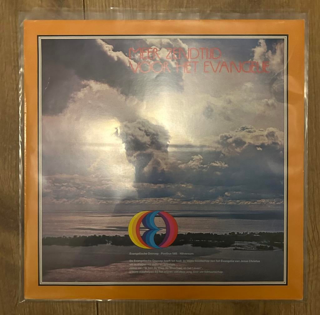 Christelijke muziek vinyl verzamelalbum, Modernisme tot heden, Ophalen of Verzenden, 12 inch, Kamermuziek