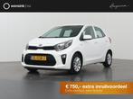Kia Picanto 1.0 MPi DynamicLine | Navigatie | Parkeercamera, Auto's, Kia, Voorwielaandrijving, Stof, Gebruikt, 4 stoelen