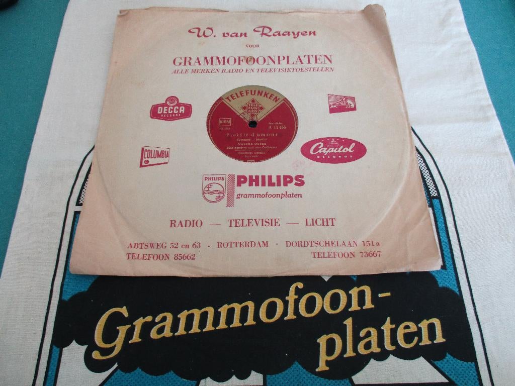 NOUCHA  DOINA, Gebruikt, 10 inch, Overige typen, Ophalen of Verzenden