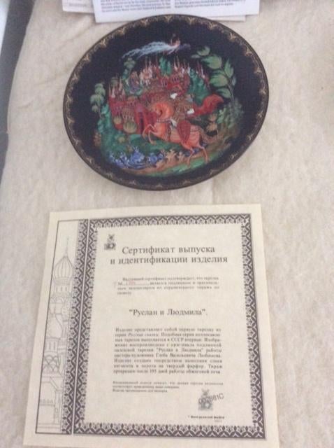 Vinograd Russisch porselein wandbordjes van 19 cm set van 10, Antiek en Kunst, Ophalen of Verzenden