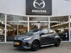 Mazda 2 Hybrid 1.5 Homura Plus NL-Auto, Navigatie, Apple Car, 12 maanden, Gebruikt, 23 km/l, Bedrijf