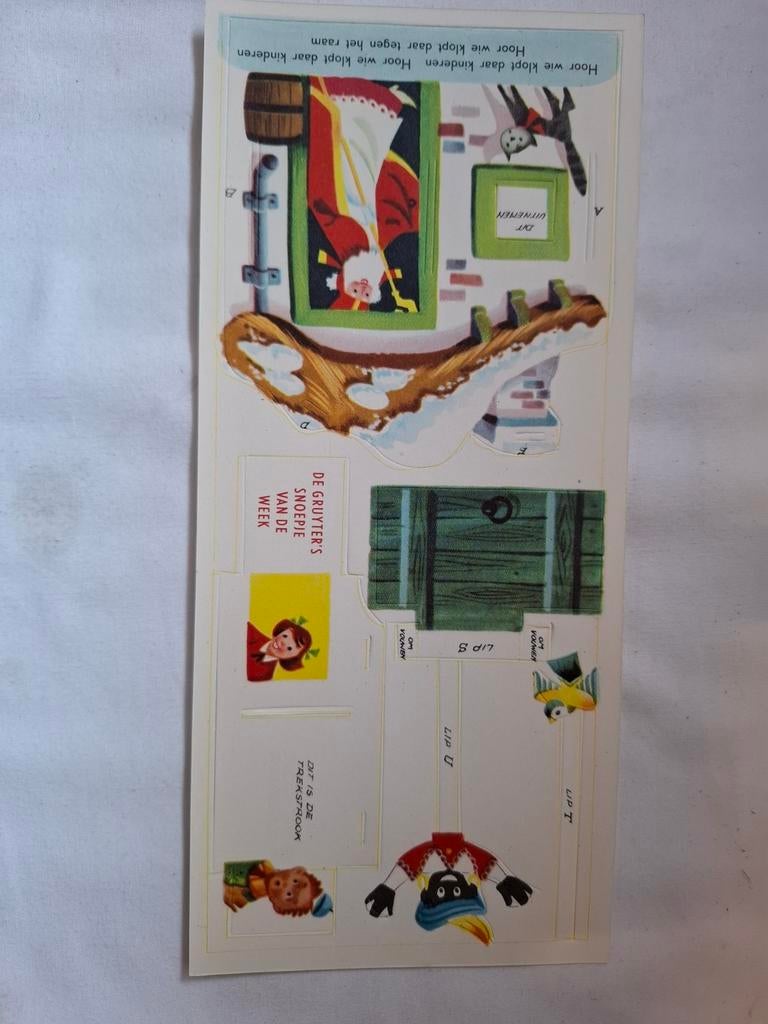De Gruyter's snoepje van de week Sinterklaas Bouwplaat, Ophalen of Verzenden, Zo goed als nieuw, Gebruiksvoorwerp