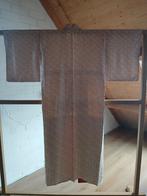 Traditionele Japanse Kimono colourful ougi, Ophalen of Verzenden