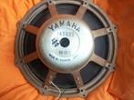 Ruil YAMAHA Bass Speaker voor Jaren 60 Elektrische gitaar, Overige merken, Gebruikt, Ophalen of Verzenden, 120 watt of meer