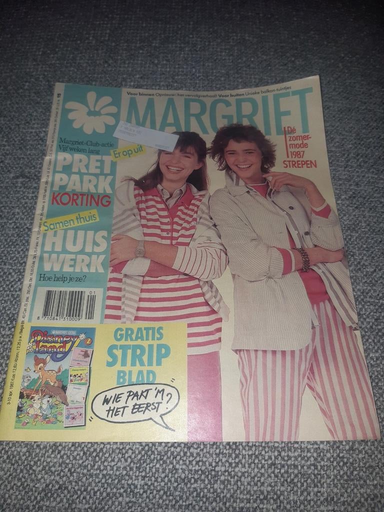 Margriet 1987. Zangeres zonder naam. Jan van Veen, Verzamelen, Ophalen of Verzenden, 1980 tot heden, Tijdschrift