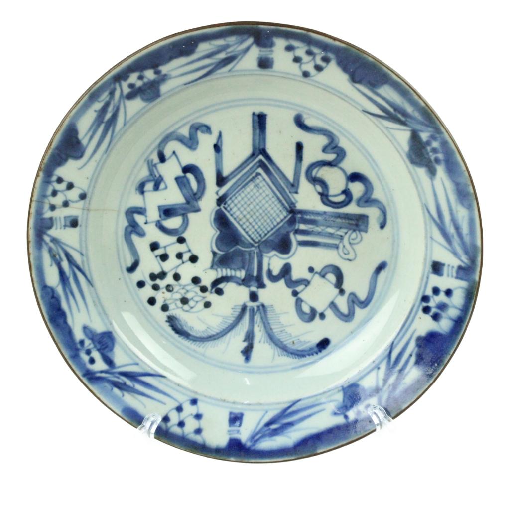 Antiek Chinees blauw-wit bord – 17e eeuw, Ophalen of Verzenden