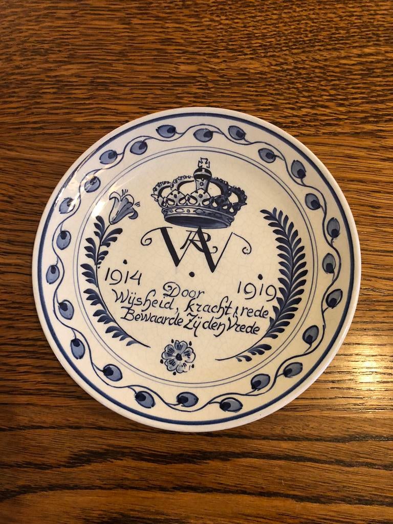 Antiek Delfts blauw gedenkbord einde eerste WO 1919, Antiek en Kunst, Antiek | Wandborden en Tegels, Ophalen of Verzenden