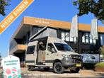 HYMER Grand Canyon S 600 4x4 Mercedes BUSCAMPER STEENGRIJS, Automaat, Koelkast, Ringverwarming, Bedrijf