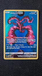 Galarian Moltres SWSH284 Promokaart Pokemon, Ophalen of Verzenden, Zo goed als nieuw, Losse kaart