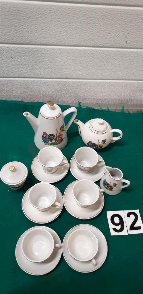 Mini servies hanenkar met meisje, Antiek en Kunst, Antiek | Servies compleet, Ophalen of Verzenden
