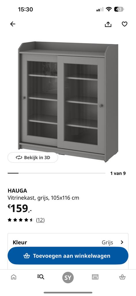 Ikea hauga vitrinekast grijs, Ophalen of Verzenden, Zo goed als nieuw