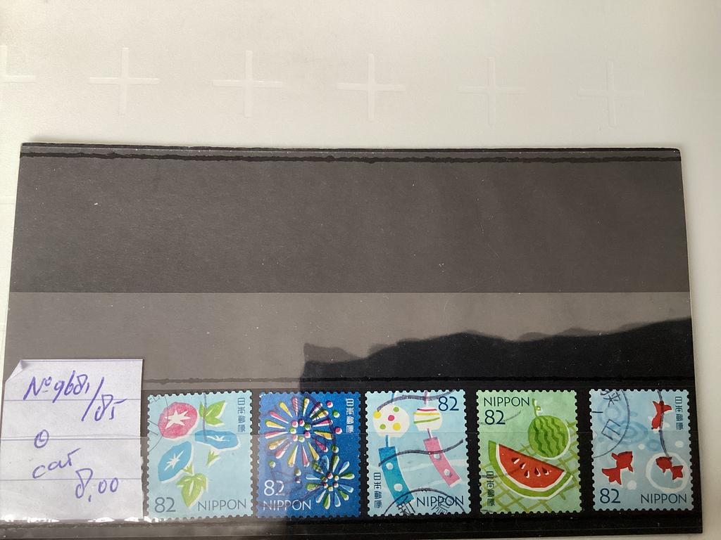 Japan 9681/85, Ophalen of Verzenden, Oost-Azië