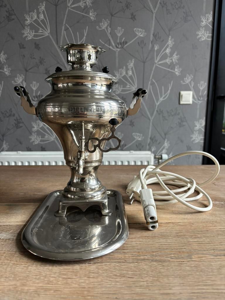 vintage Russische samovar, Ophalen of Verzenden