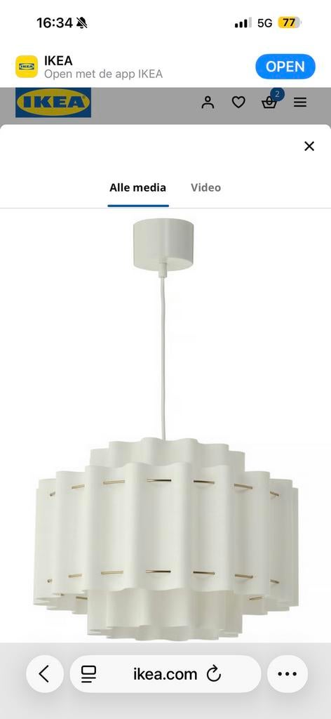 Nieuwe Ikea stockholm hanglamp, Huis en Inrichting, Ophalen, Nieuw, Minder dan 50 cm