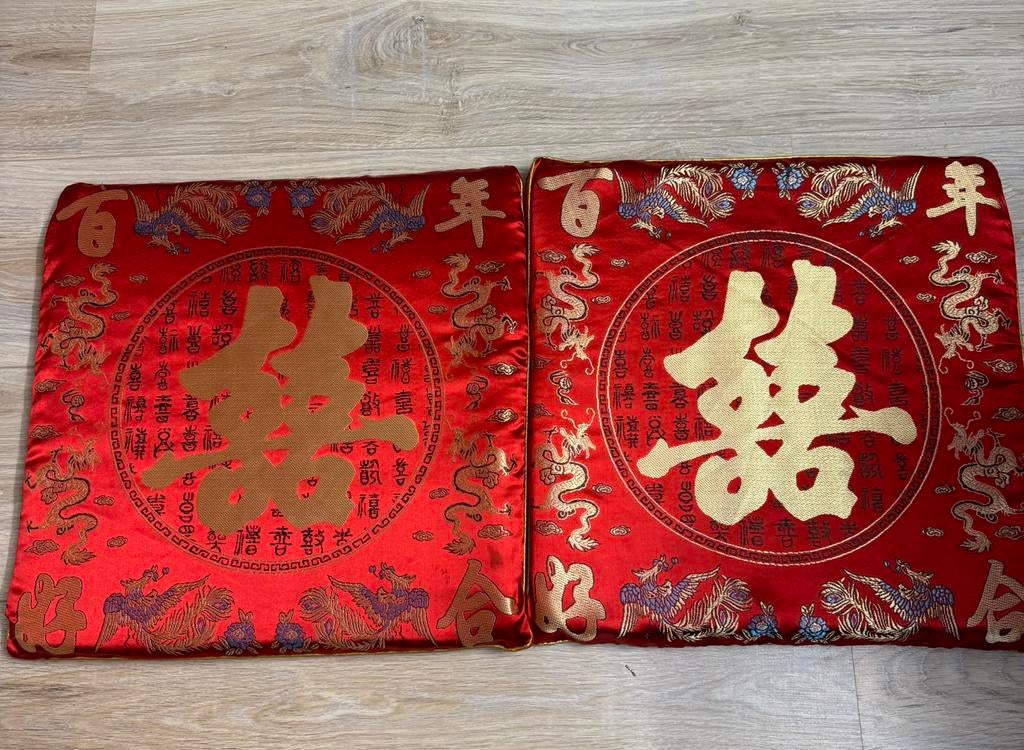 Kussens chinese bruiloft, Ophalen of Verzenden, Zo goed als nieuw, Rood, Vierkant
