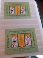 Bulgarije blokken pf  dubbele, Ophalen of Verzenden, Buitenland