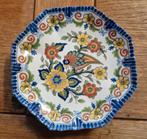 Altena Workum Handwerk Sierbordje 17 cm, Ophalen