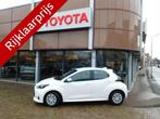 Toyota Yaris 1.5 Hybrid Active | Camera | Apple Carplay / An, Auto's, Toyota, Gebruikt, Euro 6, 450 kg, Bedrijf