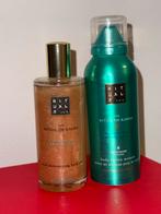 Rituals The Ritual of Karma Set: Body Olie & Body Mousse, Ophalen of Verzenden, Nieuw, Bodylotion, Crème of Olie